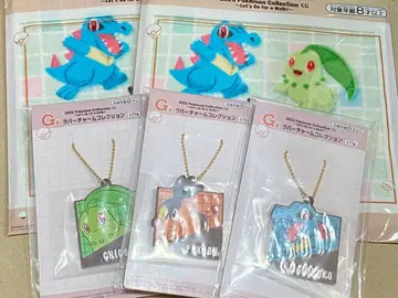 포켓몬 복권 러버 참 컬렉션 & 핸드 타월 컬렉션 세트