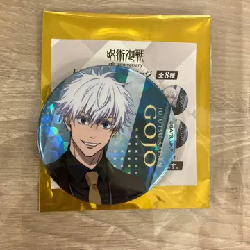 주술회전 5주년 캔뱃지 고죠 사토루 홀로그램 Ver.