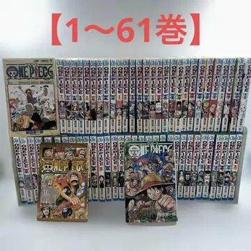 [ 1~61권 ] ONE PIECE + 0권 + GREEN