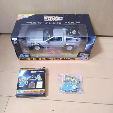 후류 복권 백 투 더 퓨처 A상 미개봉 새상품