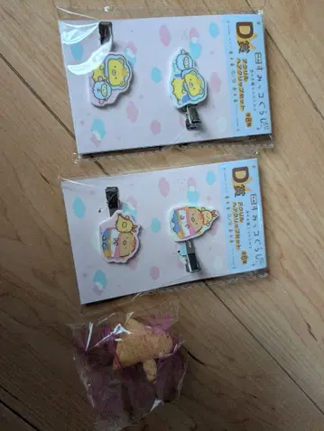 스미코구라시 영화 제일복권 D상 헤어 클립 2개 세트 2종 에비후라이돈