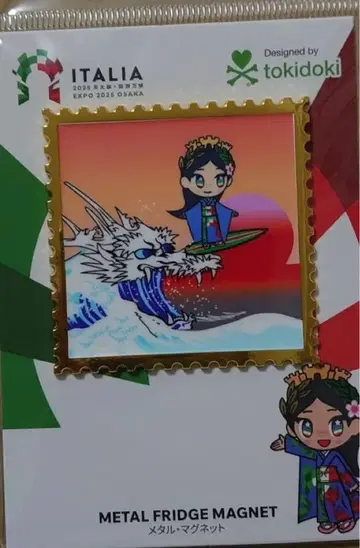 오사카 간사이 엑스포 이탈리아짱 메탈 마그넷 이탈리아관