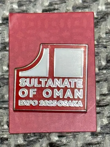 오사카 간사이 만국박람회 오만 파빌리온 EXPO 2025 핀 배지