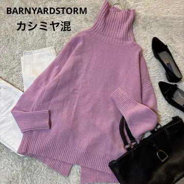 새상품급*밴야드 스톰 울 캐시미어 터틀 카슈쿨 니트 핑크