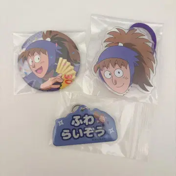 닌타마 란타로 세트