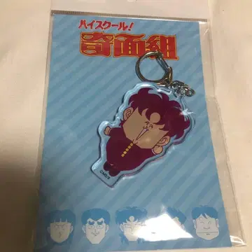 하이스쿨! 기면조 아크릴 키링 이치도 레이