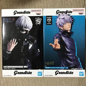 Grandista 카네키 켄 & 고죠 사토루 세트