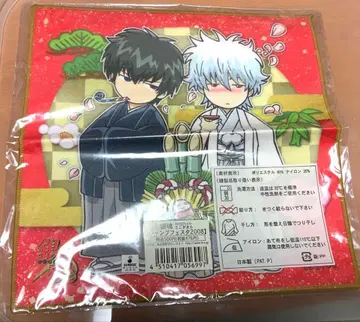 점프 페스타 2008 은혼 극세사 미니 타월