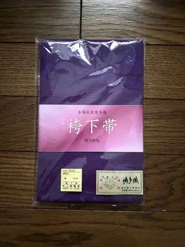 하카마 하카마 오비 보라색 실크 100% 오비