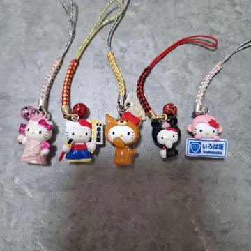 최종 가격 인하 헬로키티 지역 한정 스트랩 5개 세트