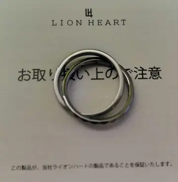 'LH-1' 커팅 듀얼 반지 / 써지컬 스테인리스 & 텅스텐 9호