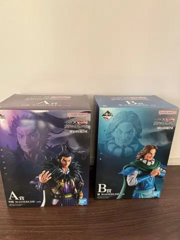 킹덤 제일복권 A상 환기, B상 등 세트