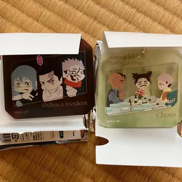 주술회전 아크릴 키링 컬렉션