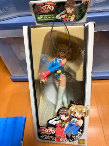 0079 DX 여아 피규어 레이코 홀린저