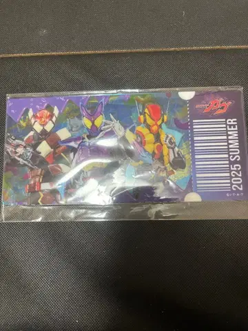 TTFC 회원 한정판 혜택 가브 고쥬우쟈 티켓풍 오리지널 클리어 카드