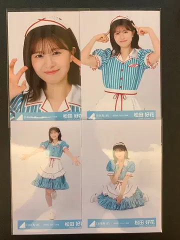 히나타자카46 마츠다 요시카 2025년 할로윈 의상 컴프 1