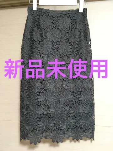 [ 미사용 새상품 ] N. 내추럴 뷰티 베이직 레이스 타이트 스커트