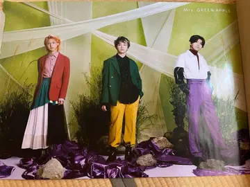 미세스 GREEN APPLE 미세스 포스터 2장