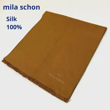 mila schon 머플러 실크 100% 카멜 x 브라운 리버서블