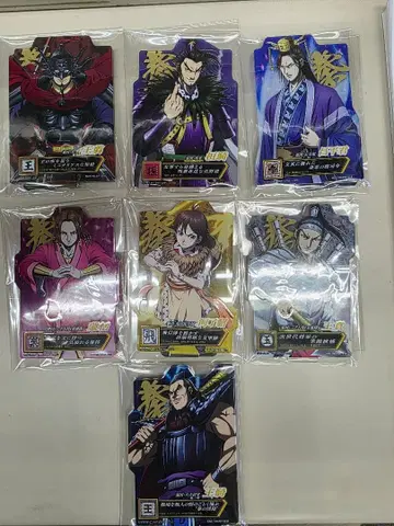 킹덤 아크릴 스탠드 7개 세트 제일복권 E상