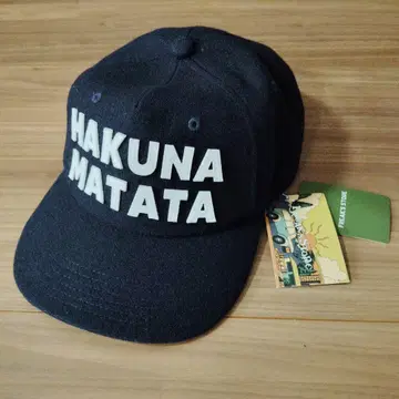 HAKUNA MATATA 캡 네이비 FREAK'S STORE