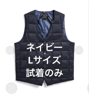 컨디션 최상 TAION 003 베이직 V넥