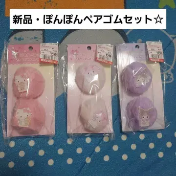 키티 마이멜로디 쿠로미 꾸미기 폼폼 페어 밴딩 헤어 액세서리 산리오