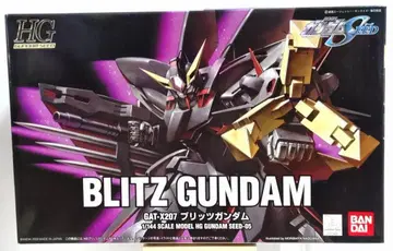 HG 블리츠 건담 기동전사 건담 SEED 건담 프라모델