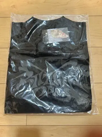 은석 유니폼 RIIZING DAY