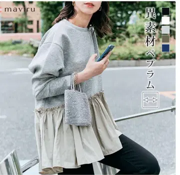 프릴 맨투맨 상의 카키 네이비