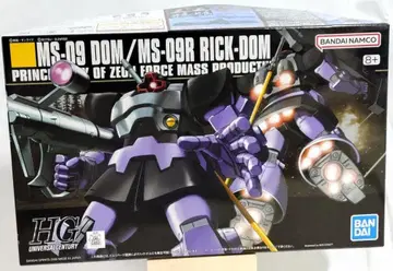 HGUC 059 릭 돔 건담 프라모델 기동전사 건담
