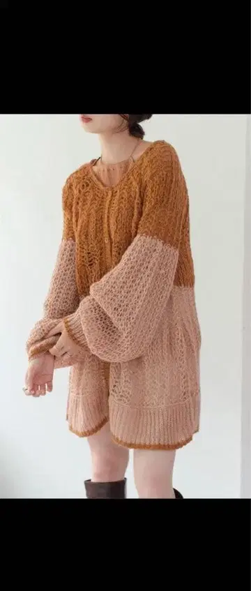 Kastane 배색 메쉬 니트 가디건 모헤어 가디건