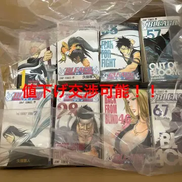 블리치 나루토 BLEACH NARUTO 코믹스 세트