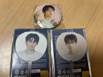 txt 미니 피켓 캔 배지 영준 3종 세트