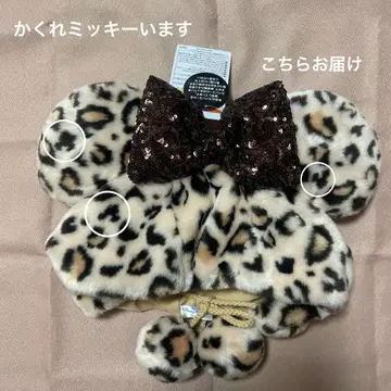 미니 팬캡 브라운 레오파드 무늬 도쿄 디즈니 리조트