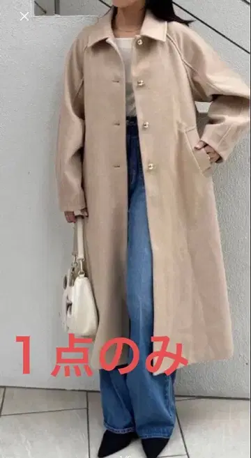 새상품 [ Chico ] 금장 버튼 빅 스텐 칼라 롱 코트