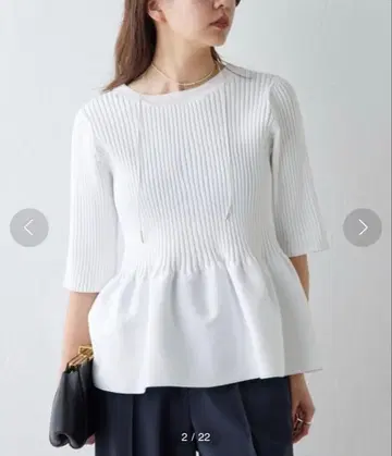 개럴개런트 화이트 페플럼 가디건 상의