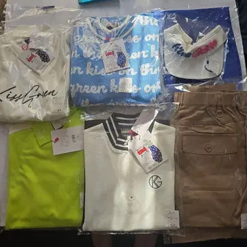 키스 온 더 그린