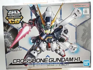 SD건담 크로스 실루엣 크로스본 건담 X1 건담 프라모델