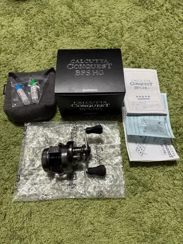 17 칼카타 콘퀘스트 BFS HG