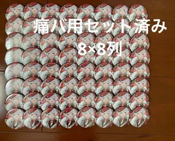 [ 예약 ] 이렛스 쇼토 캔뱃지 ROD 이타백용 64개 + 6개