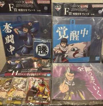 제일복권 춘추전국대전 킹덤 차세대의 걸물들 묶음 판매 세트