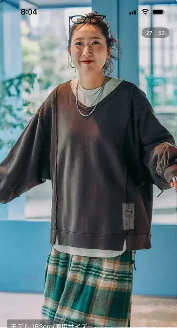 [be with M] 미사요 와플 피그 풀오버