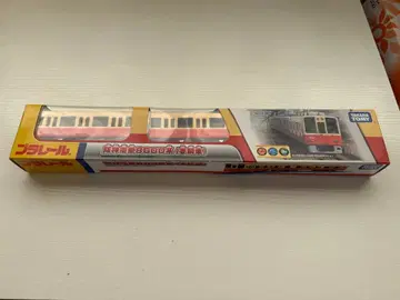 프라레일 한신 전철 8000계 적동차