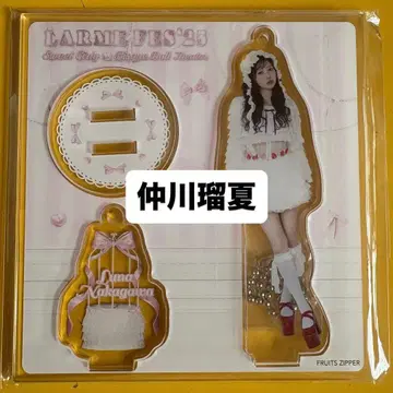 나카가와 루카 LARME FES'25 비스크 인형 아크릴 스탠드