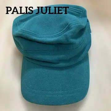 PARIS JULIET 터콰이즈 캡