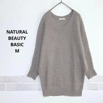 은색 라메 믹스 드롭 숄더 오버 사이즈 니트 스웨터 긴팔 i765