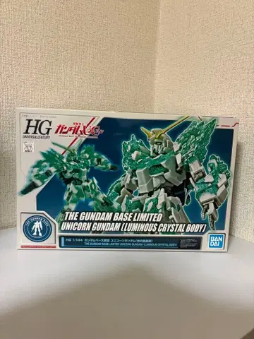 HG 1/144 건담베이스 한정판 유니콘 건담 (빛의 결정체)