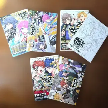 히프노시스 마이크 DRB side F.P & M 1~3권 전권 세트