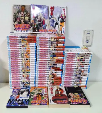 나루토 전권 관련 도서 7권